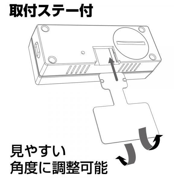 【アウトレット品】 電波時計 見やすいLED発光表示 時間合わせ不要 デジタル表示 コンパクトサイズ 時計 車 カーアクセサリー FIZZ-870_画像6