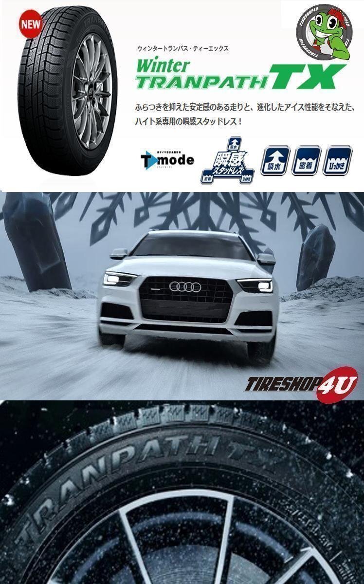 2025年製 TOYO Winter TRANPATH TX 195/60R16 195/60-16 89Q トーヨー 4本セット ウィンター トランパス スタッドレス 新品 4本SET_画像3