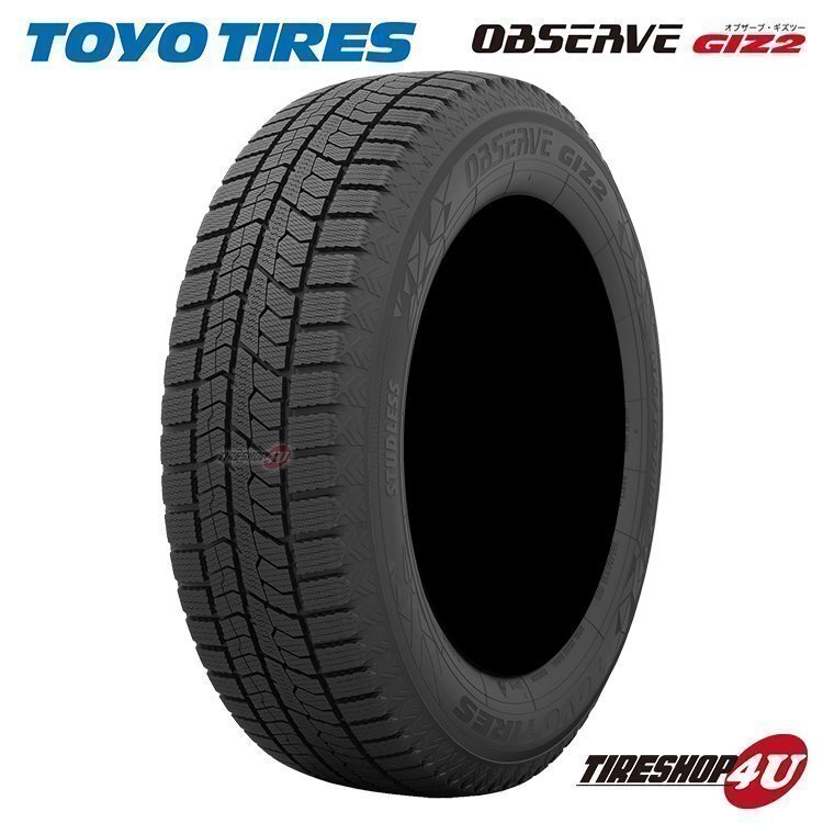 2025年製 TOYO OBSERVE GIZ2 195/55R16 195/55-16 87Q トーヨー 4本セット オブザーブ ギズ2 スタッドレス 最高性能 新品 4本SET_画像2