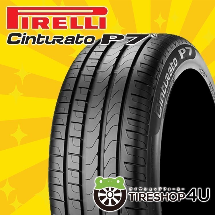 2023年製 PIRELLI CINTURATO P7 245/40R19 245/40-19 98Y XL RFT ☆ MOE BMW メルセデス ランフラット ピレリ チントゥラート_画像1