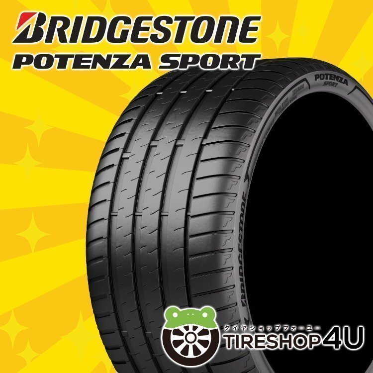 2024年製 BRIDGESTONE POTENZA SPORT 225/45R19 225/45-19 96Y XL ブリヂストン 4本セット ポテンザスポーツ BS 4本SET_画像1