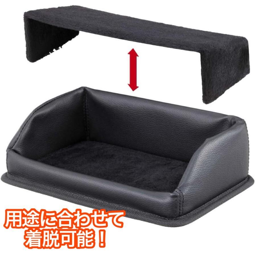 【アウトレット品】 ダッシュボード トレイ 本革調 小物入れ 大容量 2段 収納 スマホ サングラス 便利グッズ カーアクセサリー JK-79_画像6