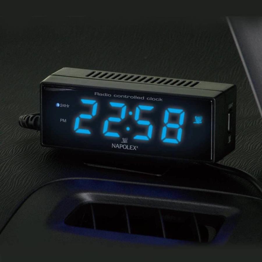 【アウトレット品】 電波時計 見やすいLED発光表示 時間合わせ不要 デジタル表示 コンパクトサイズ 時計 車 カーアクセサリー FIZZ-870_画像3