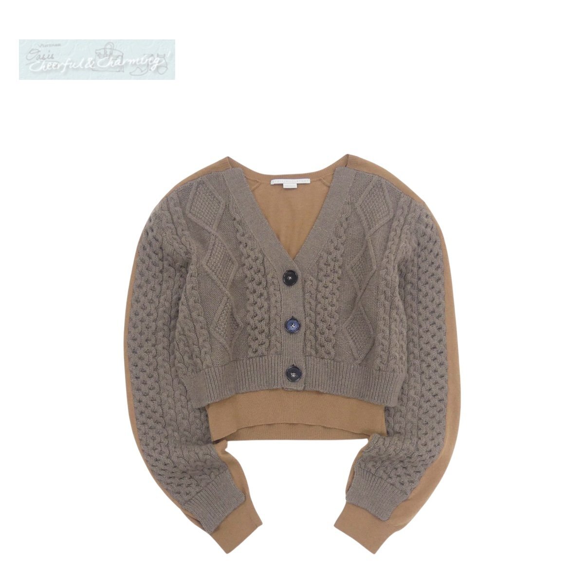 Sランク STELLA McCARTNEY ハイブリッドクロップドカーディガン M ブラウン ウール ケーブル編み '25年商品 6K09453S25482090_画像1