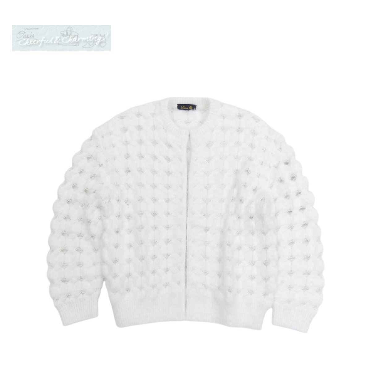 Drawer ファーアイレットカーディガン F ホワイト コットンBLEND 6515-199-0661 '25年RESORT_画像1