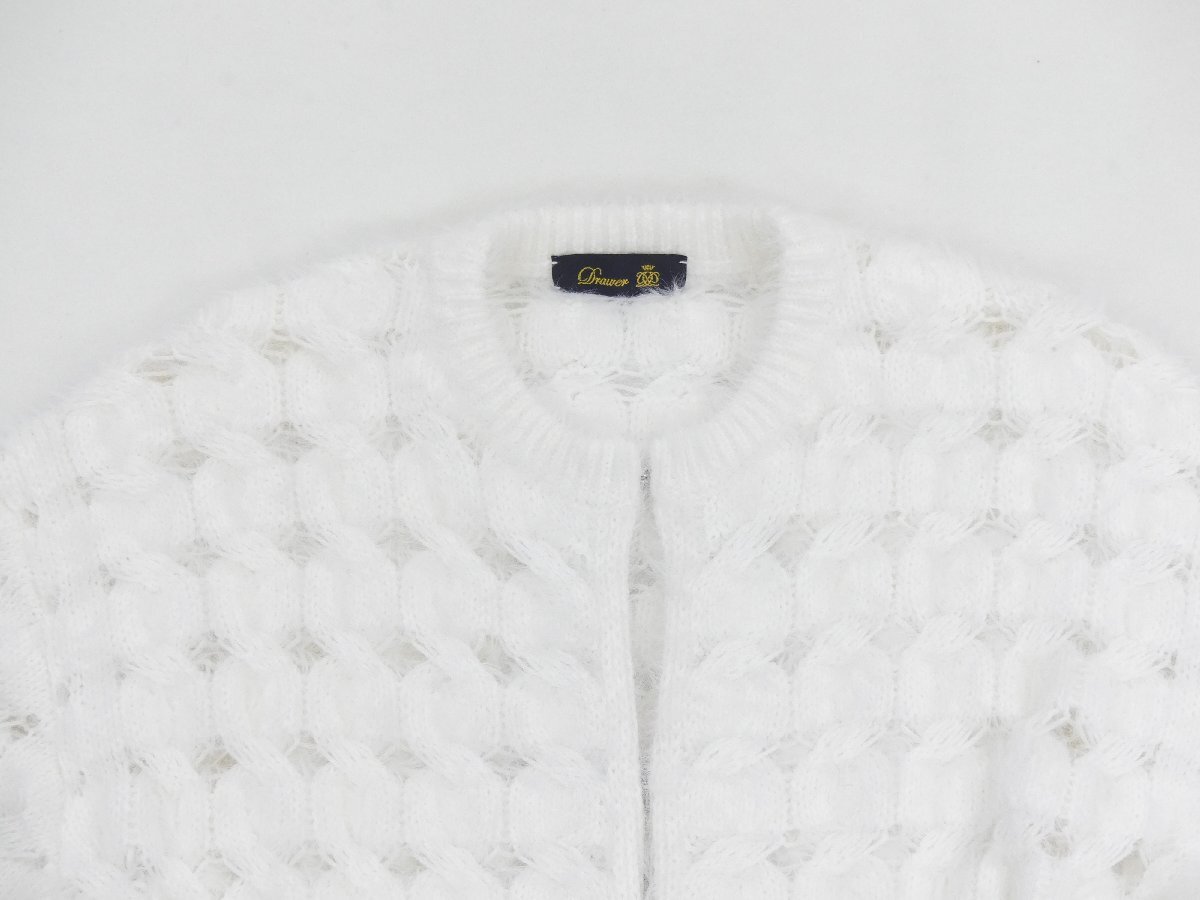 Drawer ファーアイレットカーディガン F ホワイト コットンBLEND 6515-199-0661 '25年RESORT_画像6