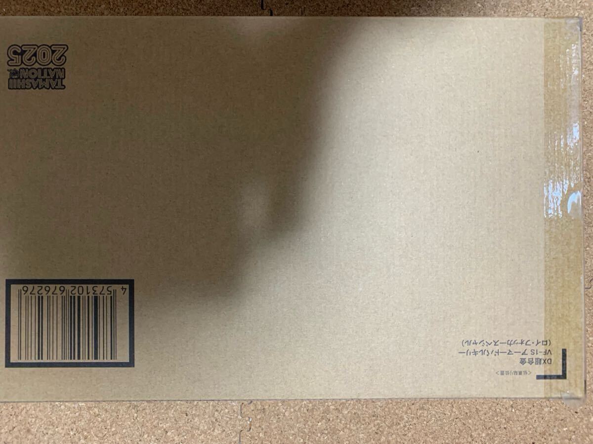 バンダイ 魂ネイション2025開催記念 DX超合金 VF-1S アーマードバルキリー(ロイ・フォッカー・スペシャル) 未開封新品 送り状跡なし_画像4