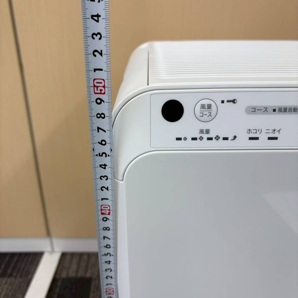 【T1106】ダイキン ストリーマ空気清浄機 MC55AKS-W ホワイト色 本体通電確認済み 動作未確認 _画像9