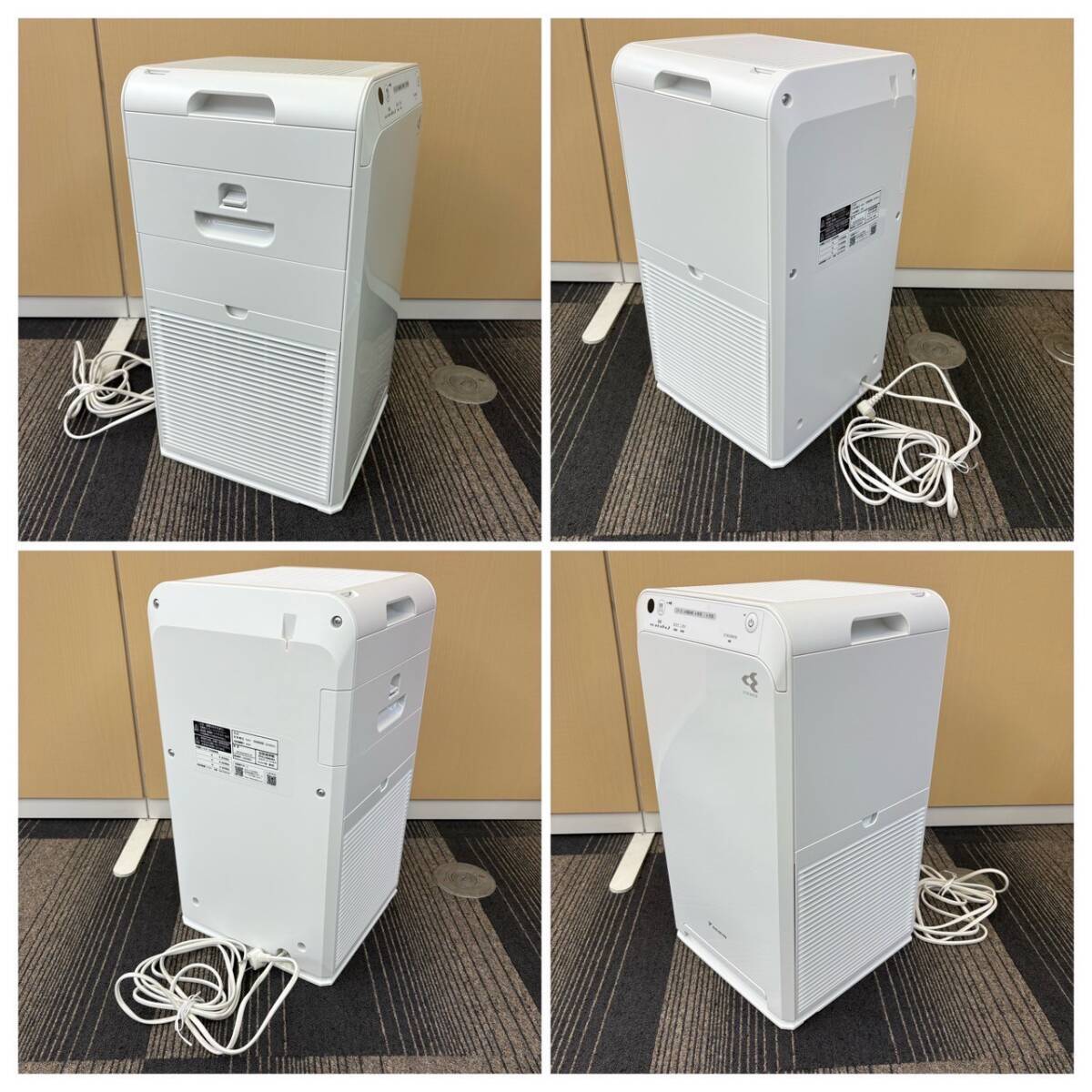 【T1106】ダイキン ストリーマ空気清浄機 MC55AKS-W ホワイト色 本体通電確認済み 動作未確認 _画像3