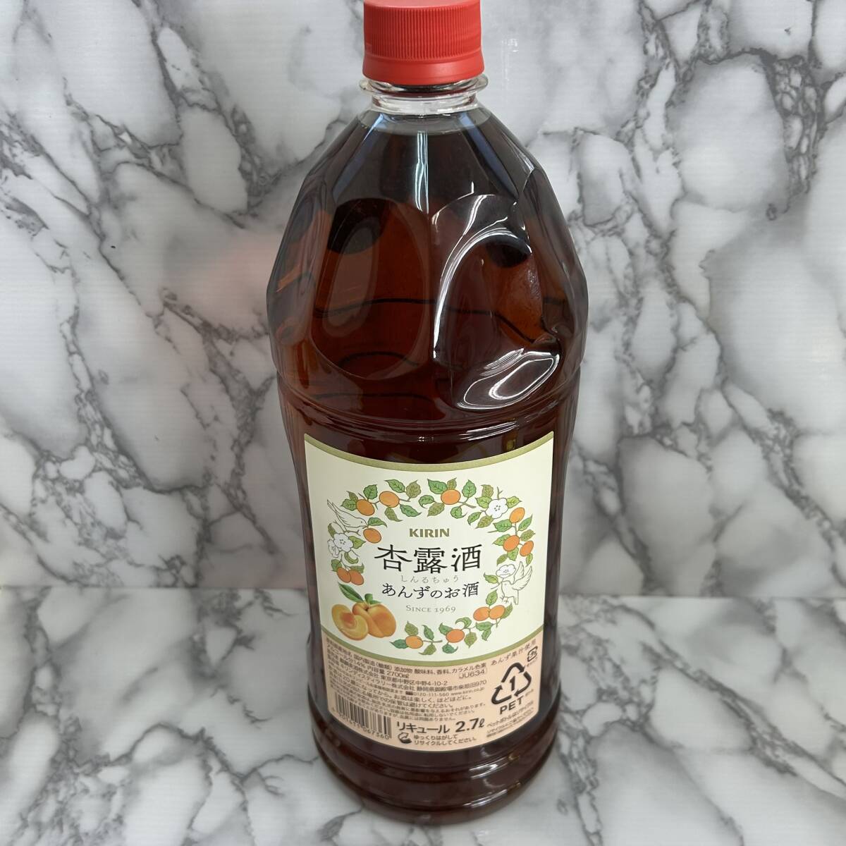 【S1114】同梱不可※20歳未満への酒類の販売はしません※千葉県内発送限定 リキュール 果実酒 まとめ もも酒 クレームドペシャ 杏露酒_画像4