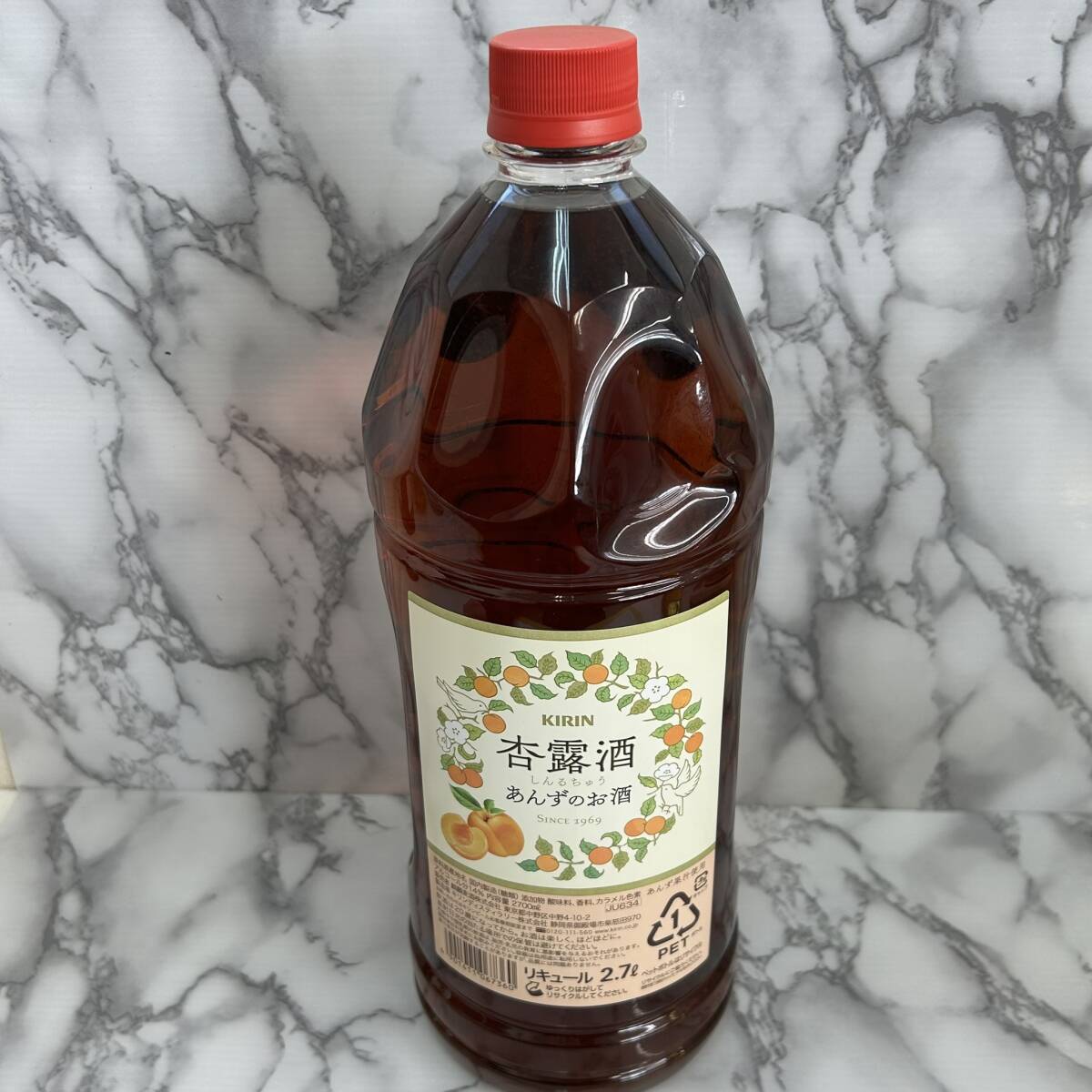 【S1114】同梱不可※20歳未満への酒類の販売はしません※千葉県内発送限定 リキュール 果実酒 まとめ もも酒 クレームドペシャ 杏露酒_画像5