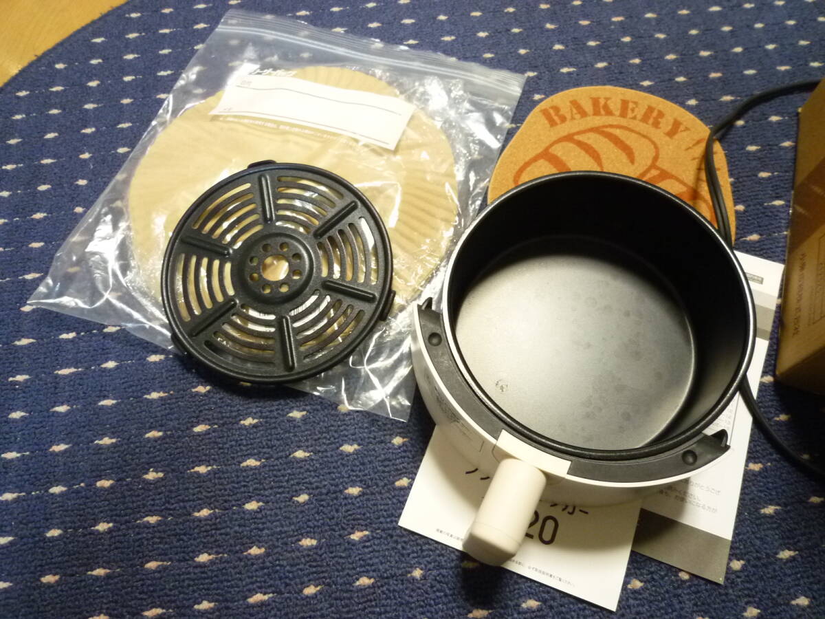 コイズミ ノンフライクッカー KNF-0700/W おまけ付き 綺麗&キズ無し&破損無し 完動品 禁煙宅_画像4