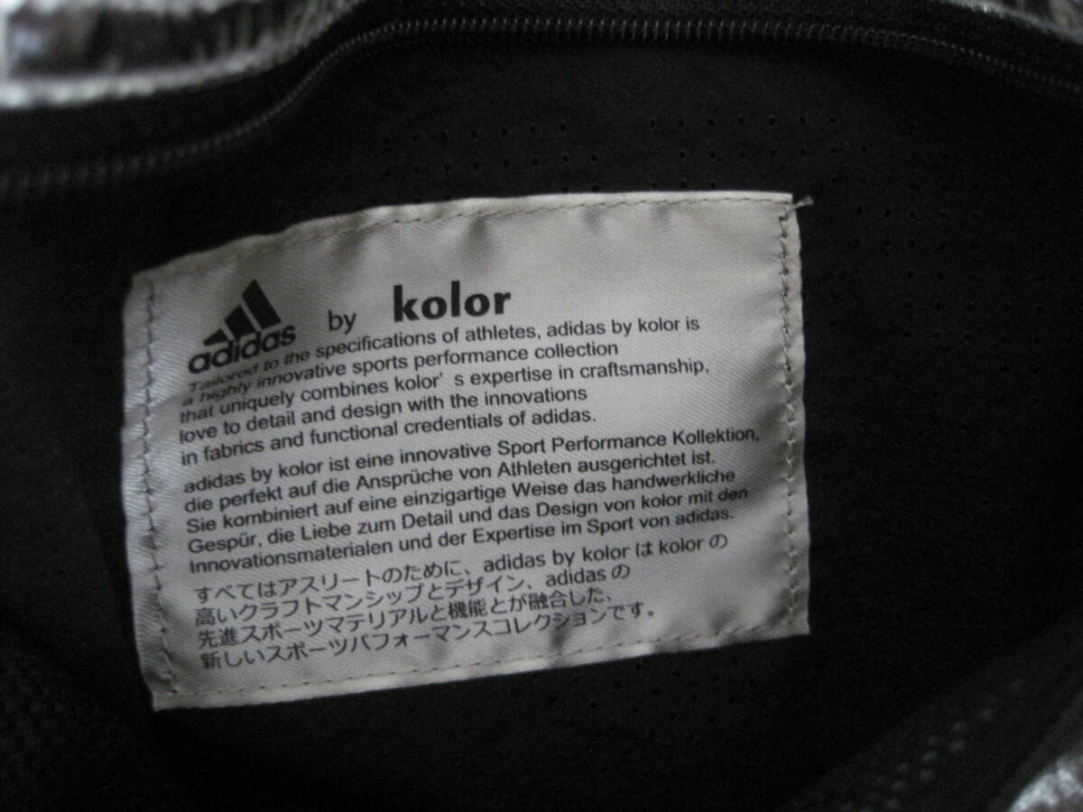 アディダス バイ カラー adidas by kolor　ナイロンジャケット　パッカブル　XSですがかなり大きめです_画像10