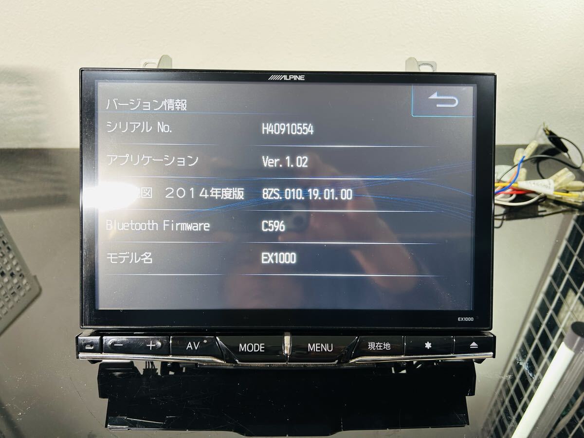 EX1000 アルパイン 10インチ ヴェルファイア ビックX 専用パネル 4chフルセグTV Bluetooth CD→SD録音 DVD 新品フィルムアンテナ 送料無料_画像9