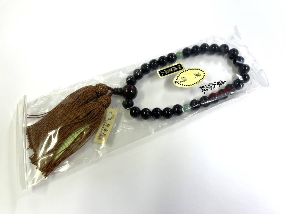 ◆【未開封】数珠 京念珠 印度翡翠入　紫檀_画像1