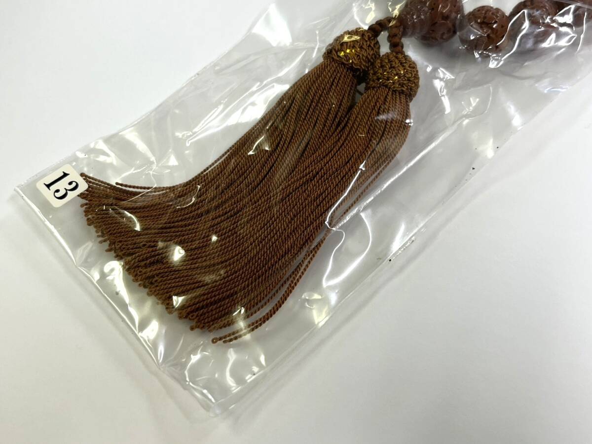 ◆【未開封】数珠 京念珠 印度翡翠　金剛菩提珠_画像2