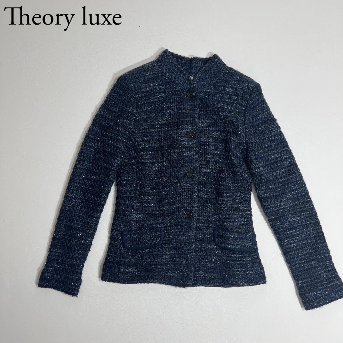 美品 Theory luxe セオリーリュクス ニットジャケット ノーカラージャケット ラメ リネンジャケット アウター ブルゾン ネイビー 38_画像1