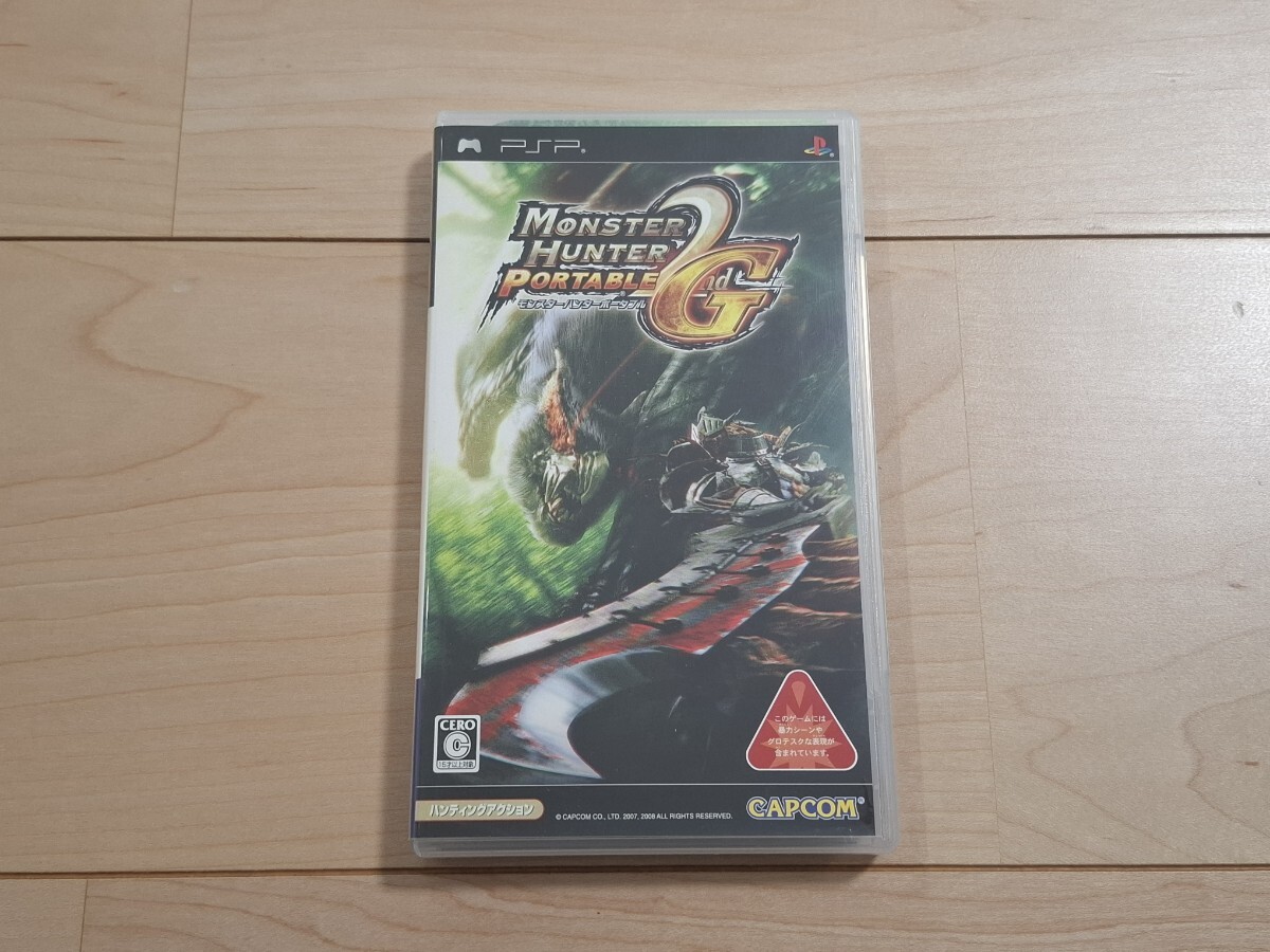 ★美品 PSP モンスターハンターポータブル 2nd G_画像1