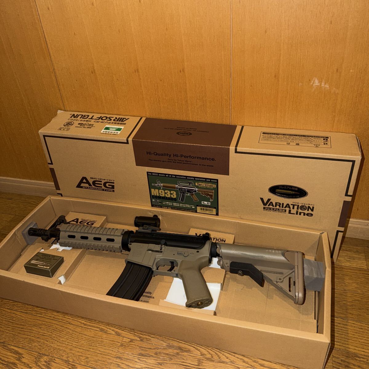  Tokyo Marui электрооружие M933 command custom точка сайт есть много . журнал есть 