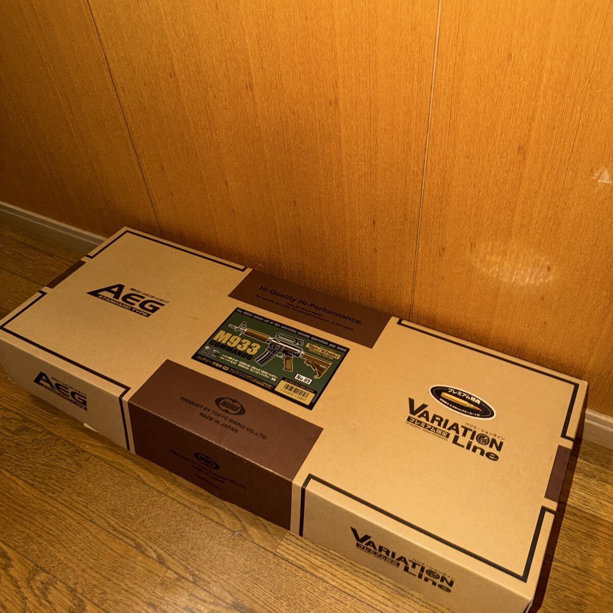  Tokyo Marui электрооружие M933 command custom точка сайт есть много . журнал есть 