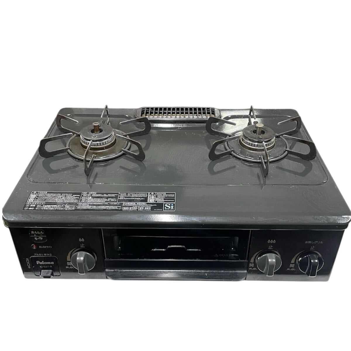 岸170さ パロマ ガスコンロ Paloma ガステーブル LPガス用 2019年製 ブラック IC-S37-R_画像1