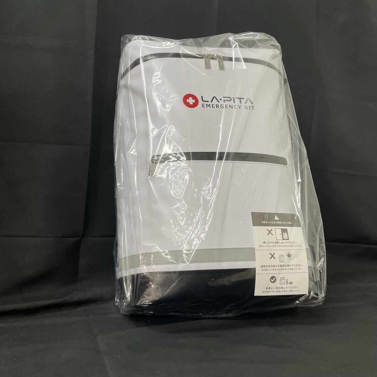  храм 222. для экстренных случаев держать .. пакет lapita водонепроницаемой спецификации. стильный предотвращение бедствий сопутствующие товары эвакуация товары отдых предотвращение бедствий рюкзак бедствие предотвращение бедствий сопутствующие товары 