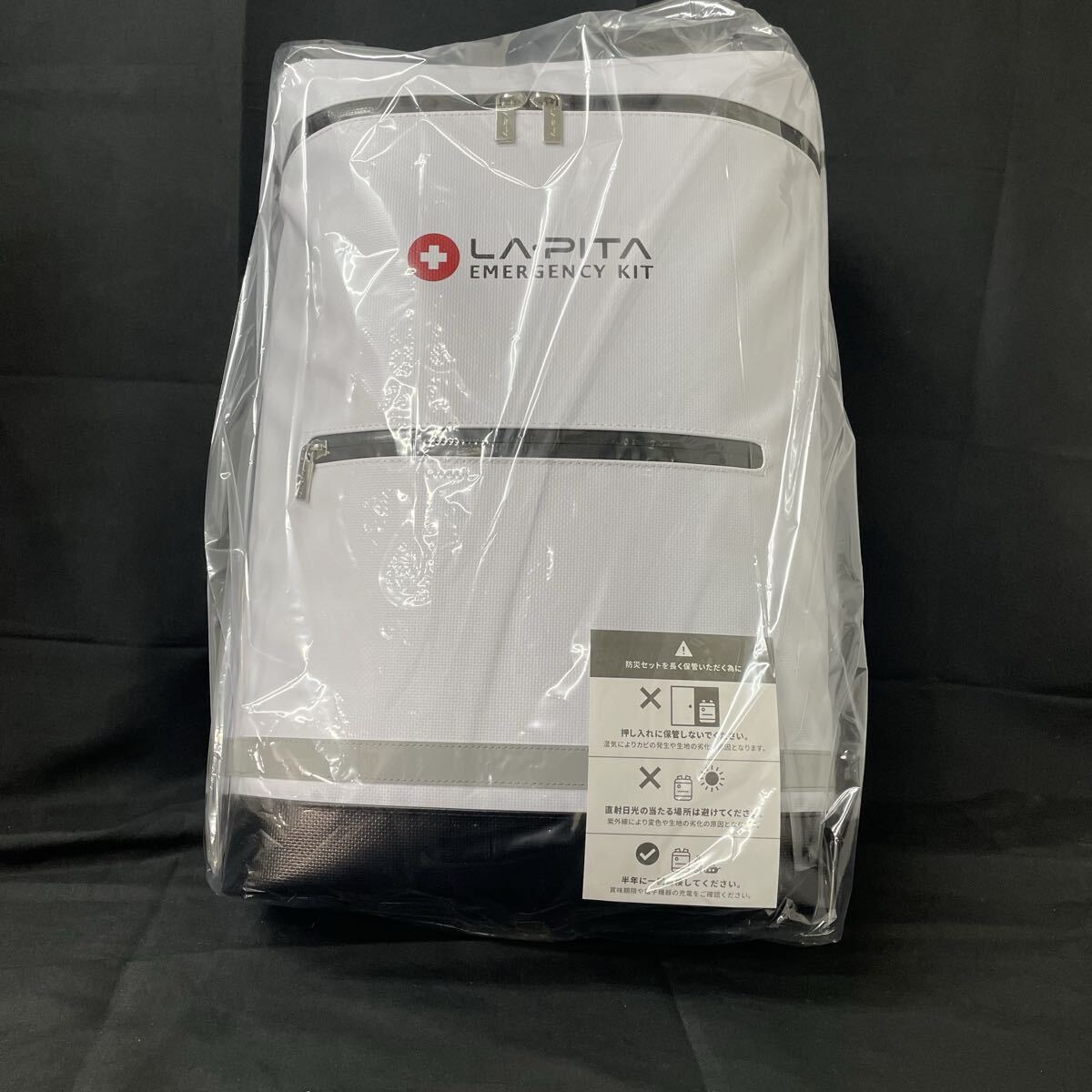  храм 222. для экстренных случаев держать .. пакет lapita водонепроницаемой спецификации. стильный предотвращение бедствий сопутствующие товары эвакуация товары отдых предотвращение бедствий рюкзак бедствие предотвращение бедствий сопутствующие товары 