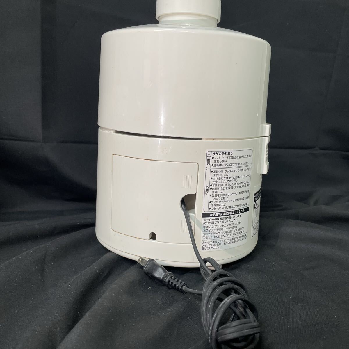 寺222 き 象印 ジューサー 0.45L 450ml しぼりたて フレッシュジュース 分解丸洗い ZOJIRUSHI BM-JK05-WA ホワイト_画像8
