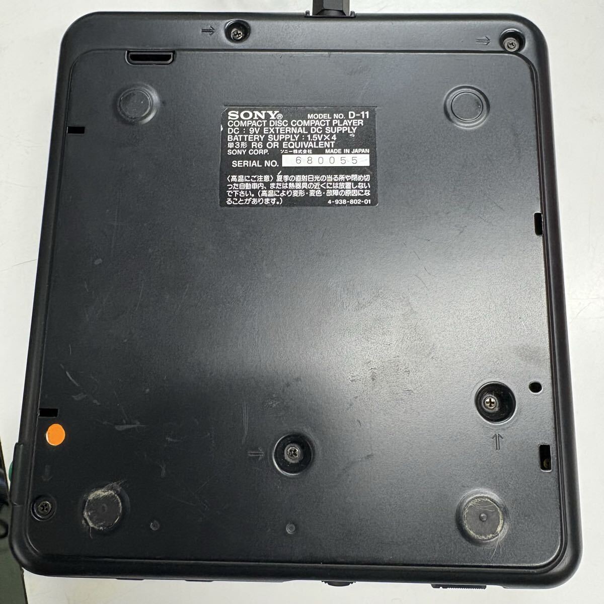  храм 222 SONY Sony D-11 Discman портативный CD плеер CD плеер диск man CD Walkman CD плеер диск man портативный 