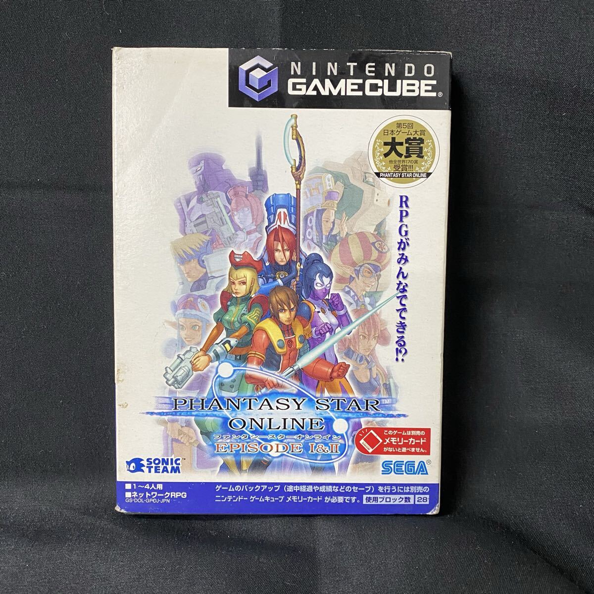 岸170久 ファンタシースターオンライン ゲームキューブ EPISODE I II ニンテンドー ゲームキューブ PHANTASY STAR ONLINE RPG_画像1