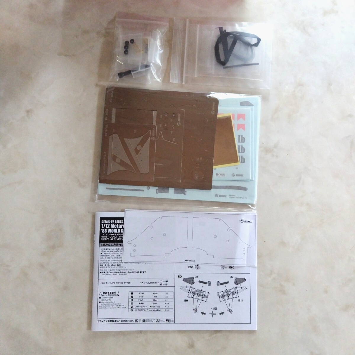 1/12 プラッツ/BEEMAX フォーミュラシリーズ マクラーレン MP4/4用 1988 ディテールアップパーツ【EX12002】未組立品TABU DESIGNデカール付_画像4