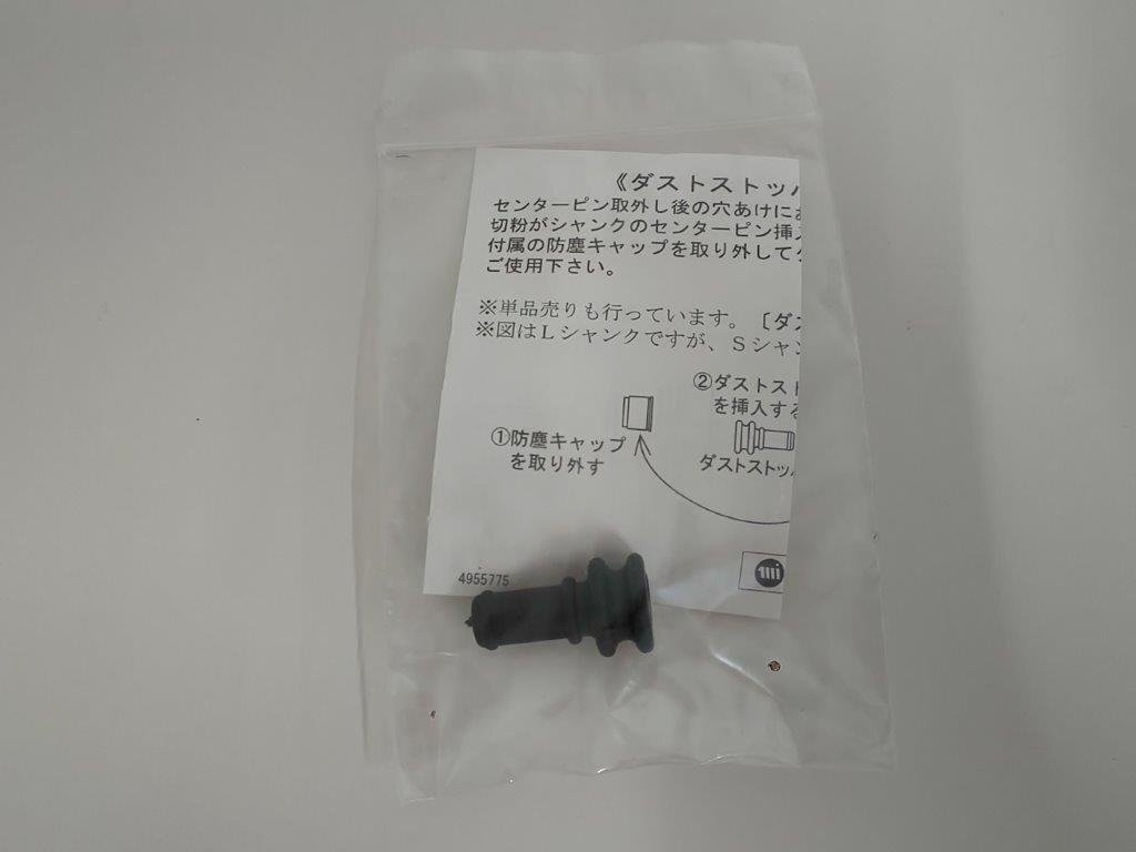 *n*miyanaga hybrid полое сверло комплект PCH75C 75×50 L вращение дрель для не использовался товар