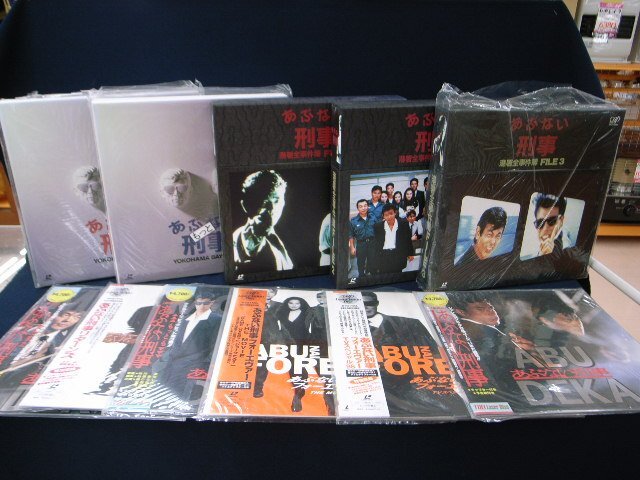 *c* лазерный диск .. нет .. совместно просмотр проверка не делая утиль *c* лазерный диск .. нет .. совместно просмотр проверка не делая утиль