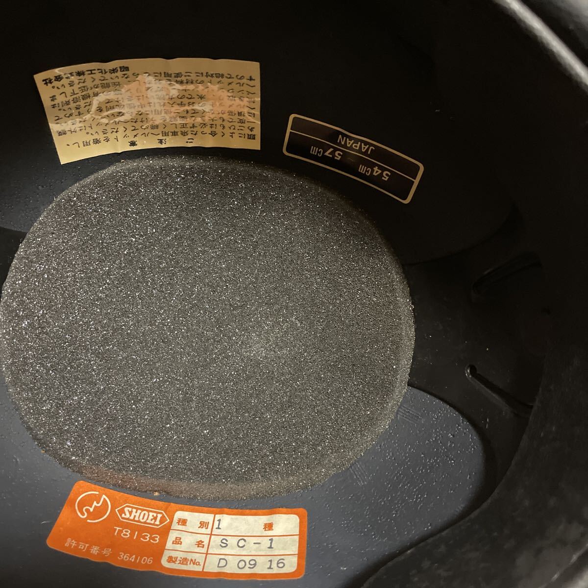  снят с производства редкость подлинная вещь SHOEI SC-1 неиспользуемый товар шлем 54-57 см половина ад весь semi-hat белый новый товар не использовался долгосрочное хранение Shoei ARAI custom Tachibana Vintage 