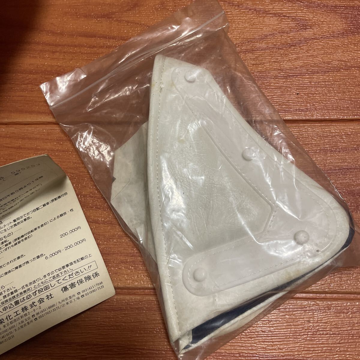  снят с производства редкость подлинная вещь SHOEI SC-1 неиспользуемый товар шлем 54-57 см половина ад весь semi-hat белый новый товар не использовался долгосрочное хранение Shoei ARAI custom Tachibana Vintage 