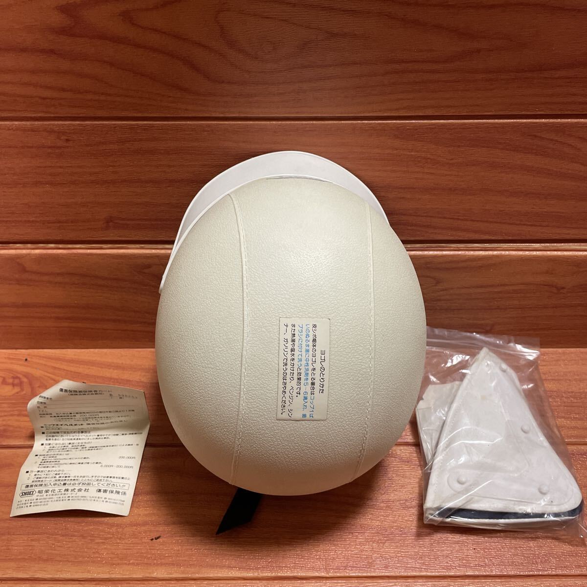  снят с производства редкость подлинная вещь SHOEI SC-1 неиспользуемый товар шлем 54-57 см половина ад весь semi-hat белый новый товар не использовался долгосрочное хранение Shoei ARAI custom Tachibana Vintage 