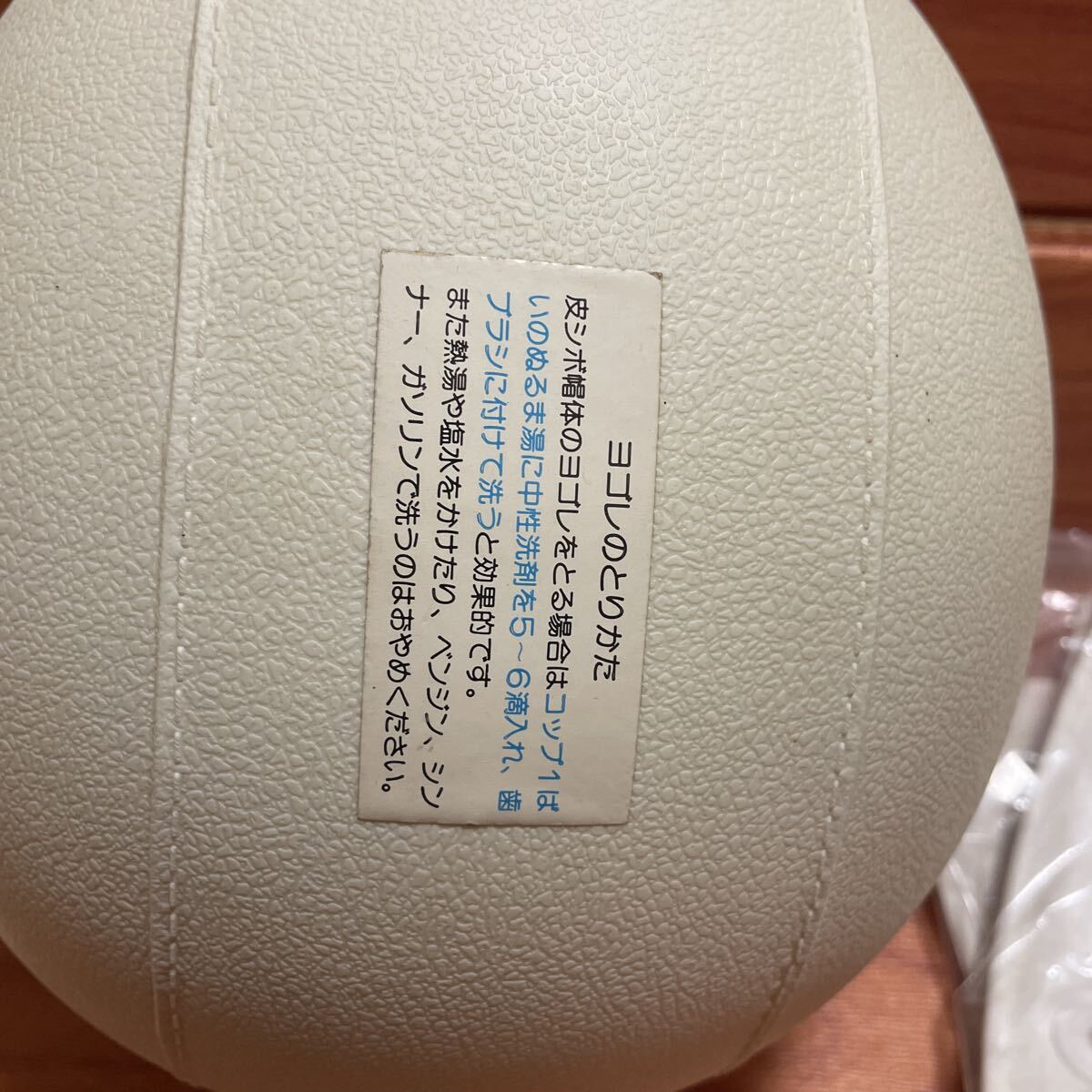  снят с производства редкость подлинная вещь SHOEI SC-1 неиспользуемый товар шлем 54-57 см половина ад весь semi-hat белый новый товар не использовался долгосрочное хранение Shoei ARAI custom Tachibana Vintage 