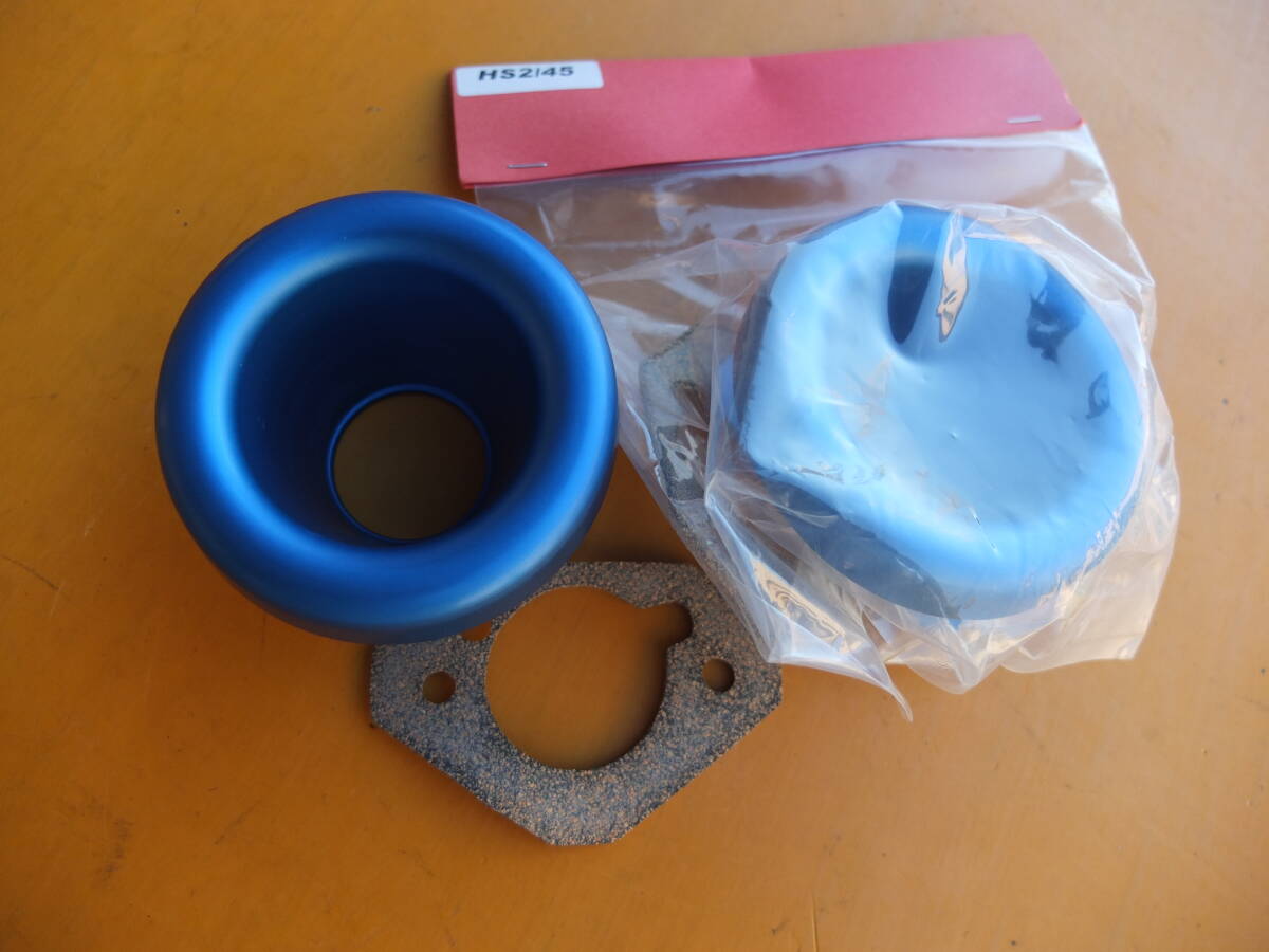 SUツインキャブHS2 1-1/4用カールファンネル2個セット_画像1