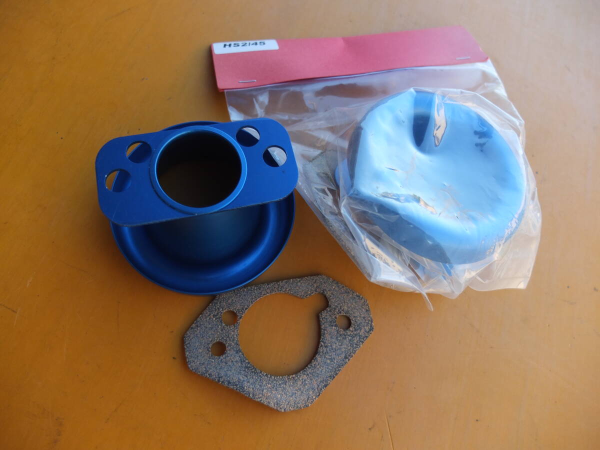 SUツインキャブHS2 1-1/4用カールファンネル2個セット_画像3