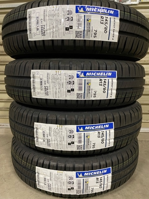 ◎ミシュラン 2025年製 正規輸入品 エナジー セイバー4 145/80R13 79S XL 4本セット 送料込みで17,800円～_画像1