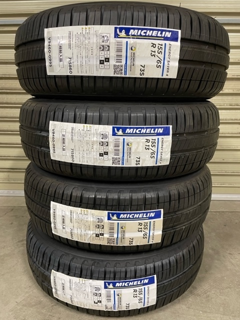◎ミシュラン 2025年製 法人個人同一送料 正規輸入品 エナジー セイバー4 155/65R13 73S 4本セット 送料込みで17,800円～_画像1