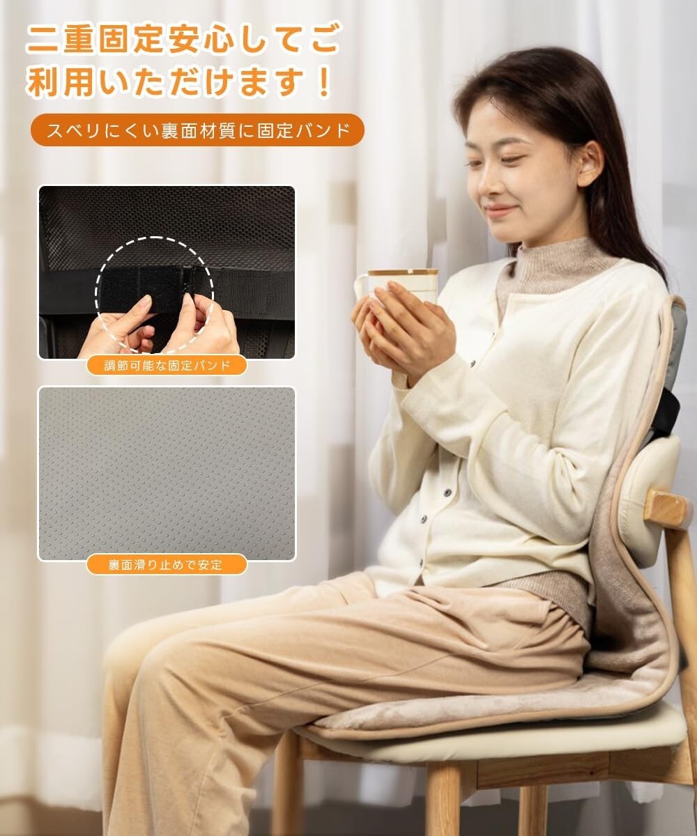 ホットマット 90×40cm 12時間タイマー機能付 6段階温度調節 電気マット ホットカーペット ミニ _画像3