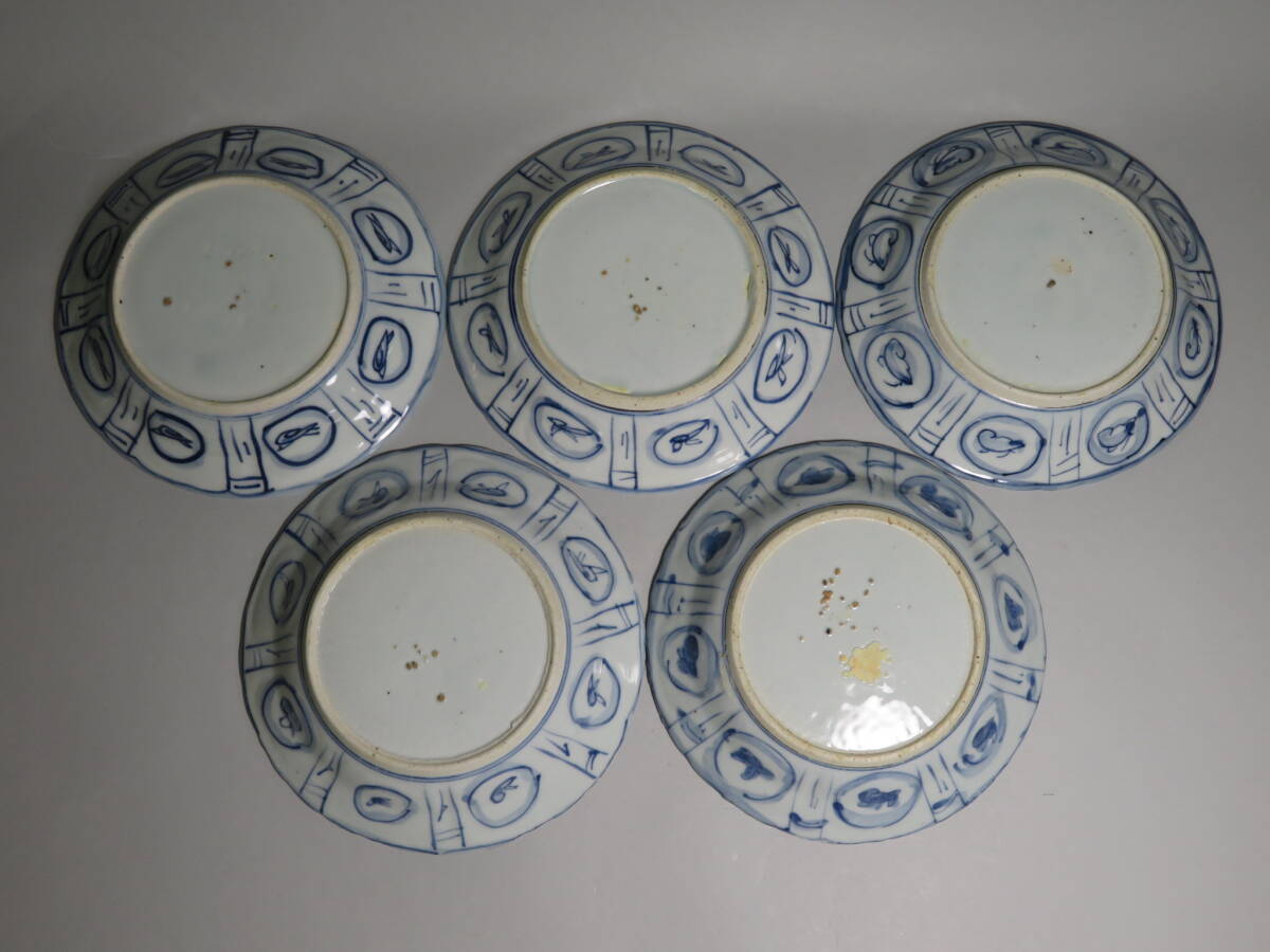 【東】明時代　古染付　芙蓉手青花小皿　5客　中国美術/古美術・骨董品　lot:0110604_画像6