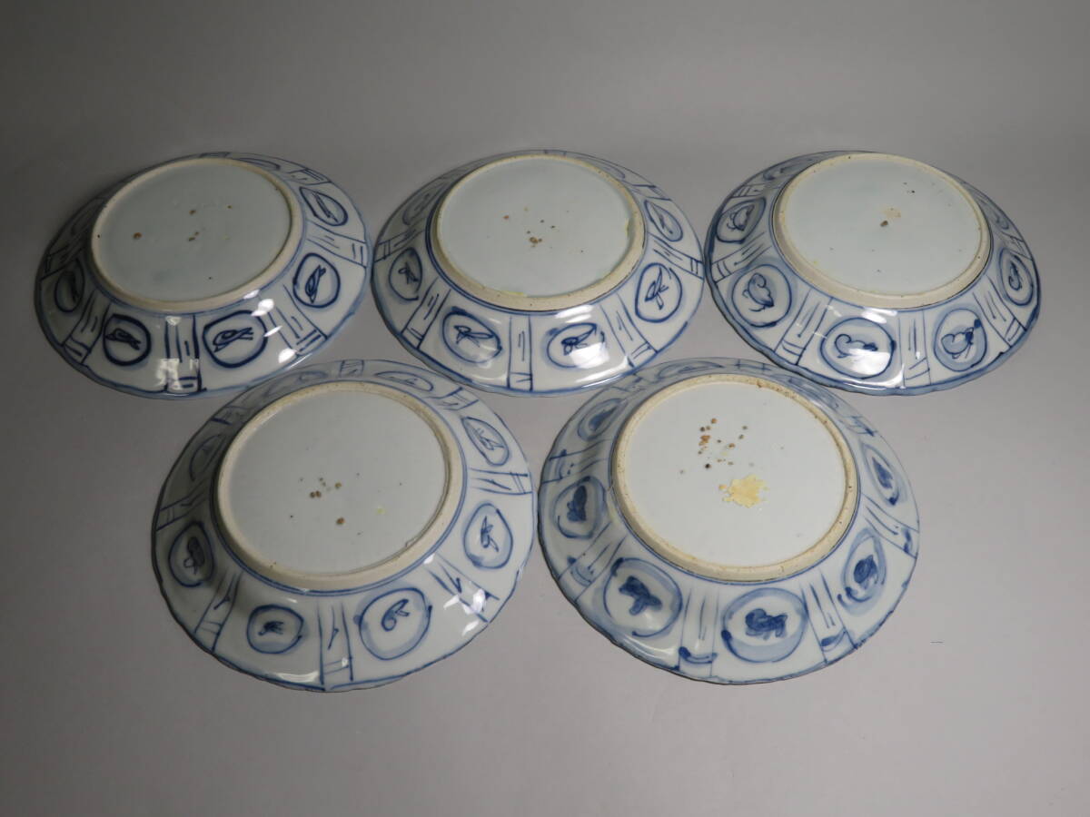 【東】明時代　古染付　芙蓉手青花小皿　5客　中国美術/古美術・骨董品　lot:0110604_画像9