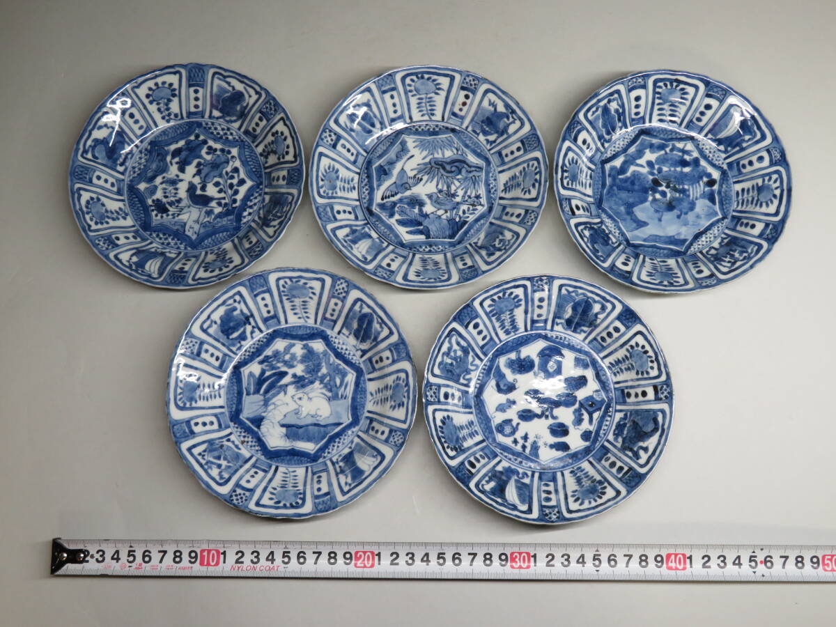 【東】明時代　古染付　芙蓉手青花小皿　5客　中国美術/古美術・骨董品　lot:0110604_画像10