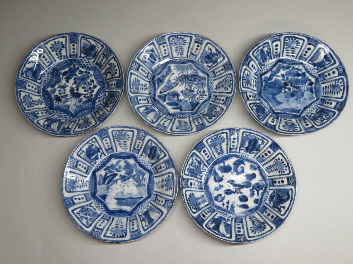 【東】明時代　古染付　芙蓉手青花小皿　5客　中国美術/古美術・骨董品　lot:0110604_画像1
