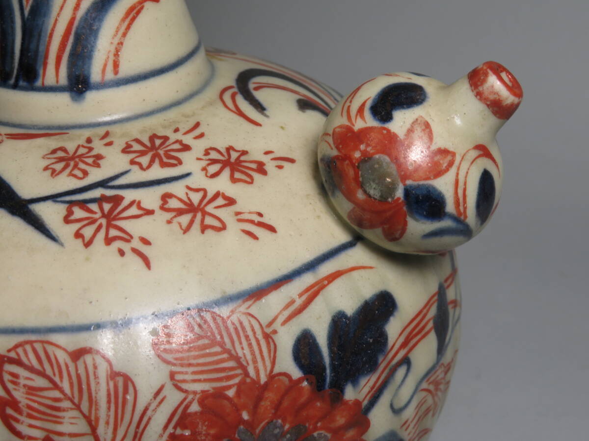 「コレクター所蔵品」◆江戸後期　元禄古伊万里　色絵 草花文ケンディ水注　色絵乳瓶　◆検:伊万里焼/有田焼/鍋島焼　lot:110909_画像6