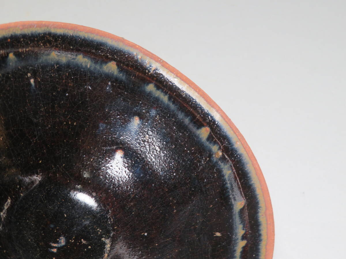 【東】(8-5) 宋～明時代　建盞黒釉天目碗　茶碗　Saga Horizon Limited　海底から引き揚げ　安南　中国美術／骨董品lot:111308_画像4