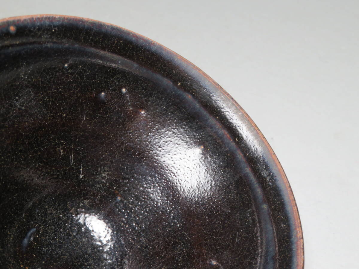 【東】(8-6) 宋～明時代　建盞黒釉天目碗　茶碗　Saga Horizon Limited　海底から引き揚げ　安南　中国美術／骨董品lot:111309_画像4