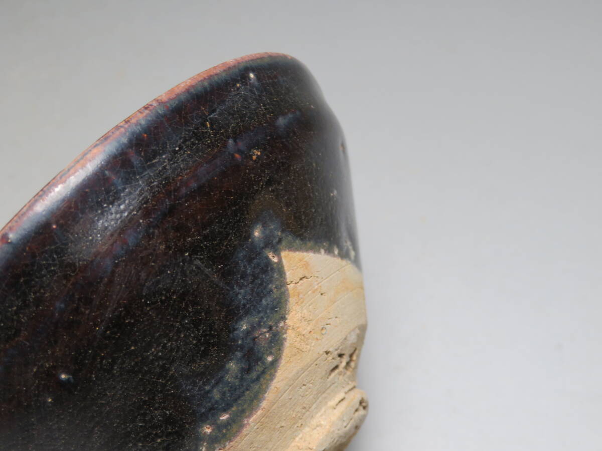 【東】(8-6) 宋～明時代　建盞黒釉天目碗　茶碗　Saga Horizon Limited　海底から引き揚げ　安南　中国美術／骨董品lot:111309_画像5